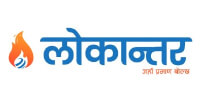 Lokantar
